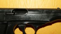 Лот: 6933904. Фото: 3. пистолет "Вальтер" травматический. Туризм, охота, рыбалка, самооборона