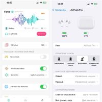 Лот: 25741819. Фото: 2. Airpods pro 2. Аксессуары
