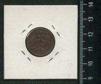 Лот: 17005439. Фото: 2. (№ 7423 ) Австрия 2 Геллера 1912... Монеты
