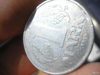 Лот: 9291632. Фото: 2. 1 марка 1982 года. Великой страны... Монеты