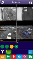 Лот: 6334379. Фото: 2. Установка Видеонаблюдение не дорого. Оборудование