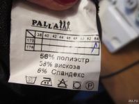 Лот: 7999233. Фото: 6. новые брюки, Россия, р. 54, рост...