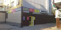 Лот: 18074807. Фото: 2. Новая оперативная память DDR4... Комплектующие