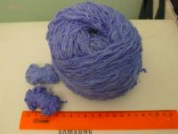 Лот: 1814408. Фото: 2. нитки голубые. Вязание, шитье
