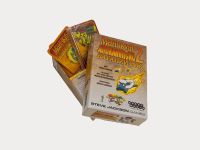 Лот: 11344417. Фото: 3. Дополнение к игре Манчкин Апокалипсис... Красноярск