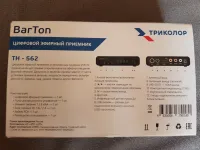 Лот: 21145045. Фото: 2. Приставка цифрового ТВ BarTon... ТВ и видео