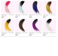 Лот: 15230664. Фото: 2. Афрокосы, секосы, афро косы,. Красота и здоровье