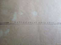 Лот: 17796933. Фото: 3. Джованьоли Рафаэлло Спартак 1949... Красноярск