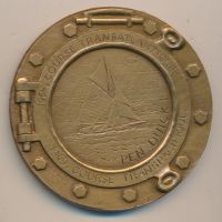 Лот: 16759287. Фото: 2. Франция Медаль яхтсмен Эрик Табарли... Значки, медали, жетоны