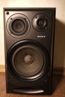 Лот: 16881620. Фото: 5. Колонки Sony SS-EX 50
