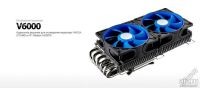 Лот: 9057645. Фото: 2. Sapphire Radeon R9 290 + DeepCool... Комплектующие