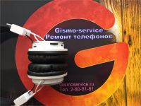 Лот: 7998621. Фото: 4. наушники N/A (белые,синие,красные...