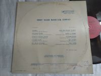 Лот: 20855414. Фото: 4. LP Поет Хоан Мануэль Серрат Мелодия...