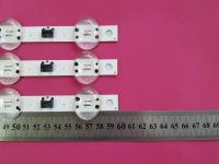 Лот: 21394343. Фото: 3. 1067-p8 LED LCD String Новый 3... Бытовая техника