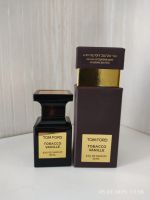 Лот: 24997211. Фото: 2. Парфюмерная вода тобакко ваниле... Парфюмерия