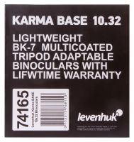 Лот: 16332648. Фото: 15. Бинокль Levenhuk Karma BASE 10x32