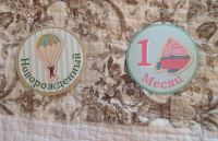 Лот: 4068870. Фото: 4. Наклейки для домашней фотосессии...