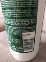 Лот: 7885645. Фото: 2. Активирующий лосьон на масляной... Косметика и уход