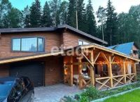 Лот: 25297905. Фото: 2. 3-комн. дом , СНТ Солнечная Поляна... Продажа