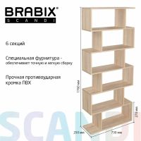 Лот: 21600783. Фото: 4. Стеллаж BRABIX Scandi SH-008 730х250х1760... Красноярск