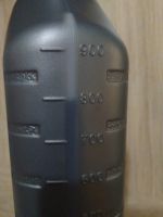 Лот: 16073781. Фото: 3. Масло моторное зик 5в30, zic x7... Авто, мото, водный транспорт