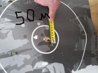 Лот: 6746591. Фото: 2. Пуля «ППШ», пуля Полева в улучшенном... Охота