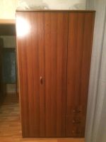 Лот: 8467000. Фото: 2. Шкаф-купе. Хранение вещей