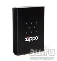 Лот: 5805719. Фото: 2. Зажигалка ZIPPO Зиппо. Зажигалка... Хозтовары