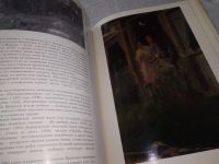 Лот: 18236101. Фото: 10. Курочкина Татьяна Ивановна, Иван...