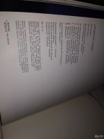 Лот: 13547669. Фото: 5. oz/вбЮ(2092322)Сакка Виктор, Алтайское...