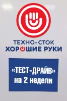 Лот: 16758773. Фото: 5. Холодильник бирюса б-6 (11079510...