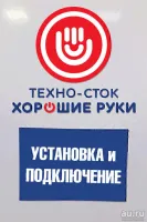 Лот: 16684794. Фото: 4. Стиральная машина zanussi fa 1032... Красноярск