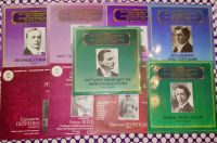 Лот: 20292041. Фото: 2. Из сокровищницы мирового искусства... Коллекционирование, моделизм