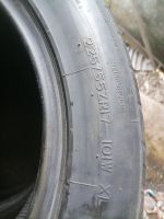 Лот: 21973430. Фото: 2. шины 225/55 r17. Шины, Диски