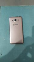 Лот: 19316649. Фото: 4. Samsung galaxy g2 prime