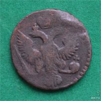 Лот: 12951406. Фото: 2. денга 1749 (552). Монеты