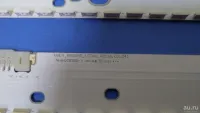 Лот: 21119550. Фото: 3. 0067 Led набор комплект подсветки... Бытовая техника