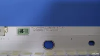 Лот: 21119550. Фото: 4. 0067 Led набор комплект подсветки... Красноярск