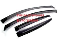 Лот: 8095343. Фото: 2. Ветровики на окна (Производство... Автохимия, масла, тюнинг