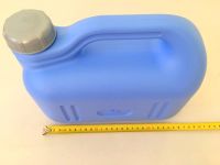 Лот: 6398503. Фото: 16. Канистра 5 л пластмассовая пищевая...