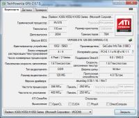 Лот: 16214383. Фото: 4. Видеокарта ATI Radeon HM550L-C3. Красноярск