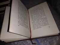 Лот: 16179312. Фото: 6. оз...Сталин И. Политический отчет...