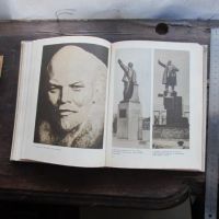 Лот: 20824328. Фото: 9. Книга для учителя Советская скульптура...