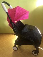 Лот: 9923711. Фото: 2. Коляска Baby Time аналог Yoyo... Детский транспорт
