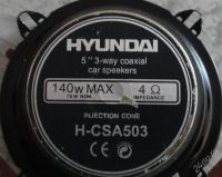 Лот: 1646127. Фото: 3. Авто динамики HYUNDAI. Авто, мото, водный транспорт