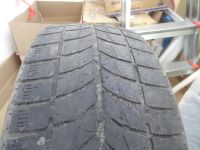 Лот: 9637006. Фото: 6. Продам 2 шины 215/45 R17 лето...