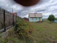 Лот: 21984515. Фото: 7. Недвижимость