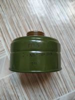 Лот: 19254434. Фото: 5. Фильтрующая коробка для ГП-5