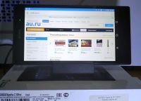 Лот: 7040855. Фото: 4. Sony Xperia Z Ultra C6833