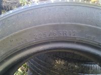 Лот: 2157935. Фото: 2. Шины Good Year Integrity 225/65... Шины, Диски